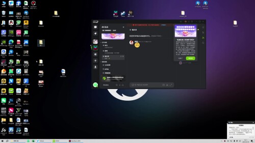 bandicam-2025-10-19-15-11-47-395.mp4